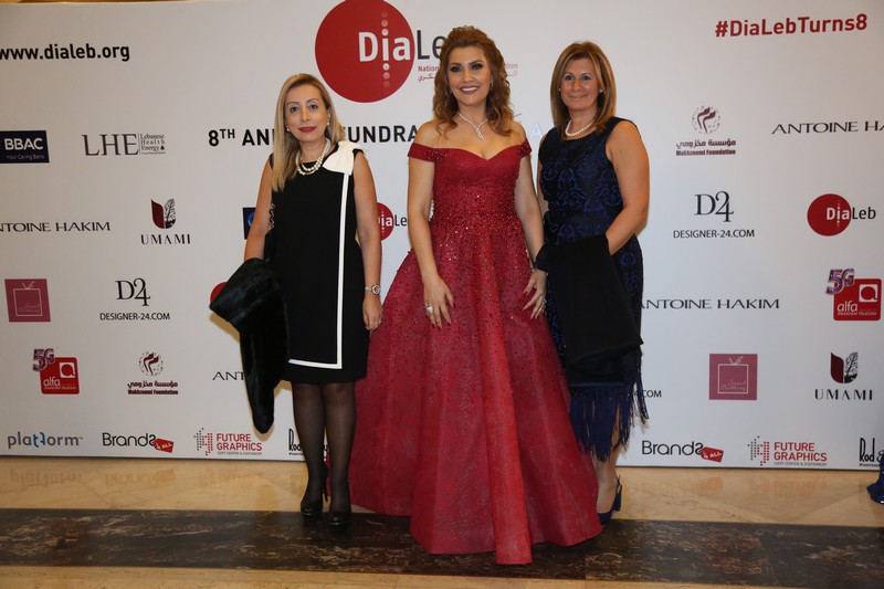 DiaLeb's 8th Annual Fundraising Gala Dinner